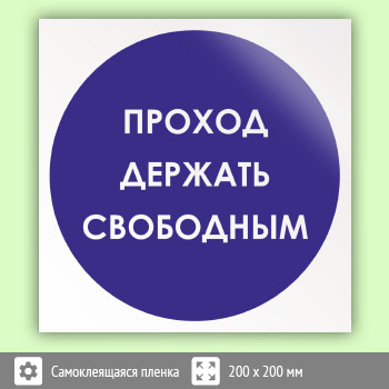 ���� ������� ����� ���������, B26 (������, 200�200 ��)